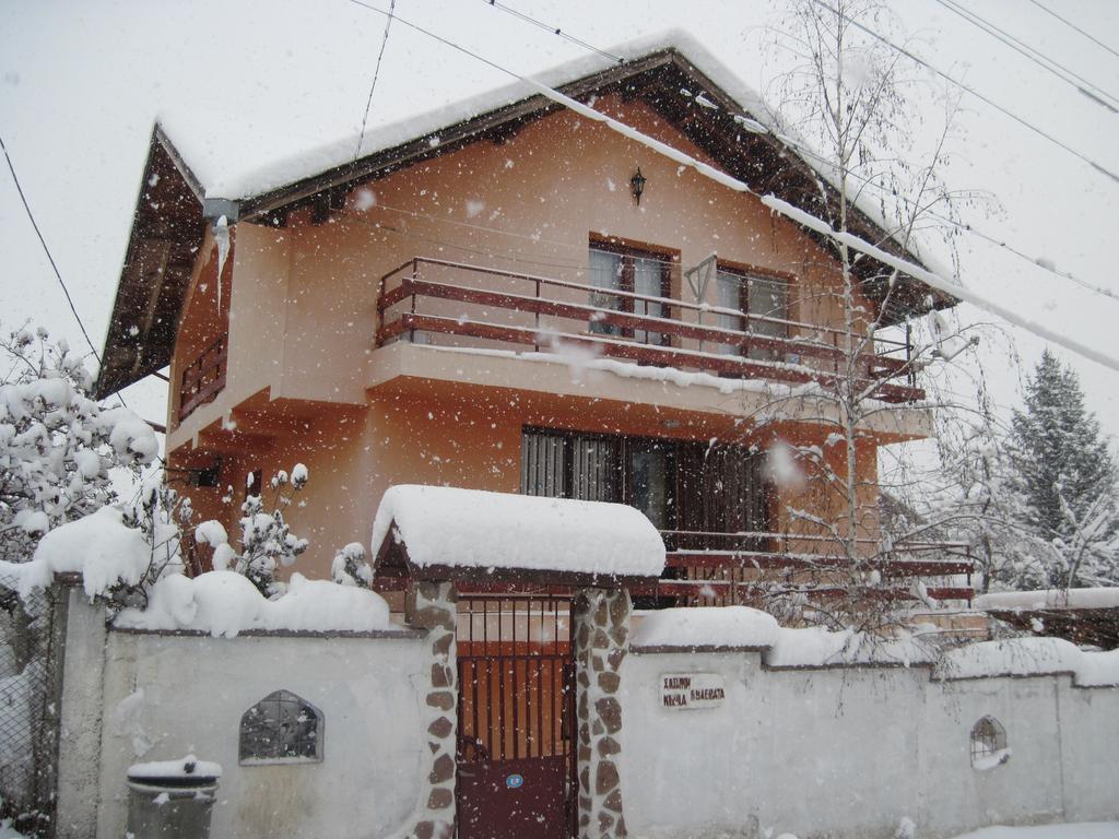 Hadjibulevata Guest House Kovachevtsi Dış mekan fotoğraf